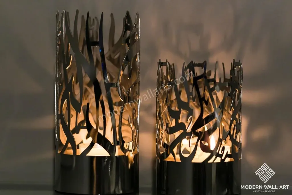 Stainless Steel Alhamdullilah and Shahada Shadow Islamic Candle Holder Set of 2 with Gift Box