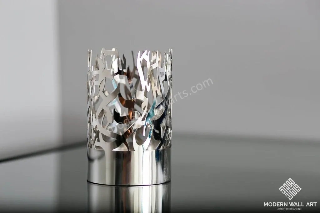 Stainless Steel Alhamdullilah and Shahada Shadow Islamic Candle Holder Set of 2 with Gift Box