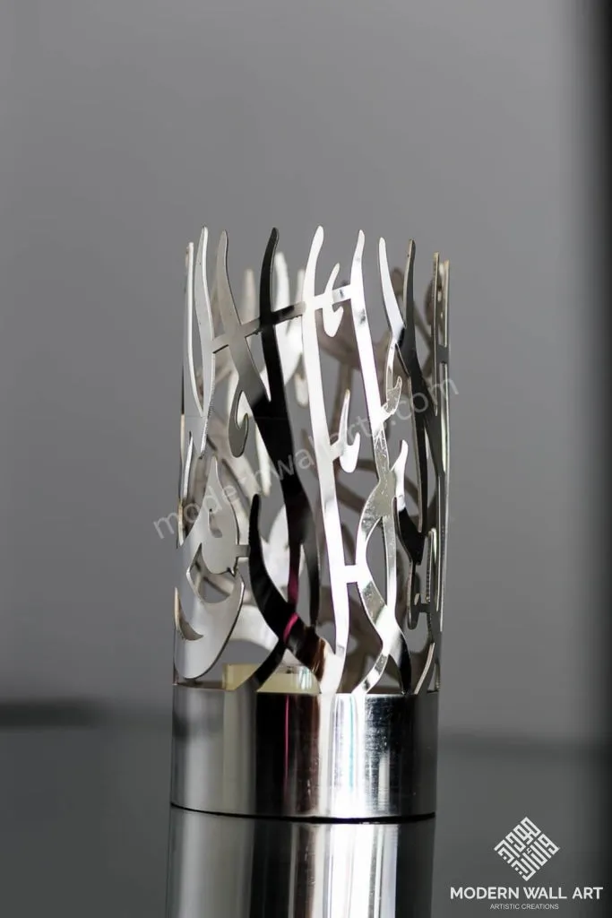 Stainless Steel Alhamdullilah and Shahada Shadow Islamic Candle Holder Set of 2 with Gift Box
