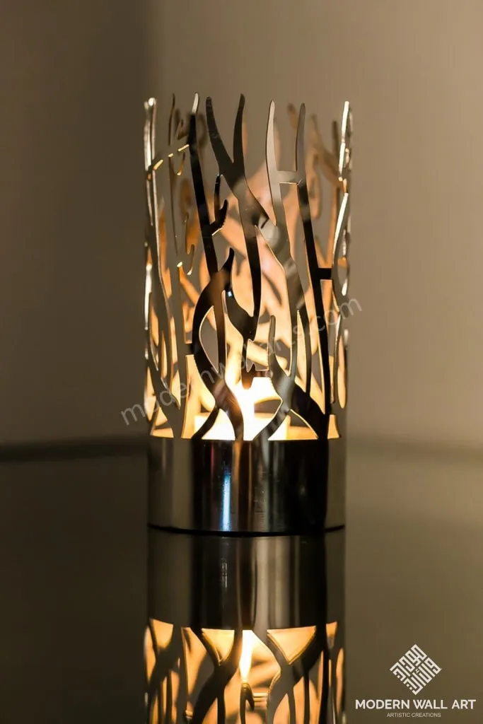 Stainless Steel Alhamdullilah and Shahada Shadow Islamic Candle Holder Set of 2 with Gift Box