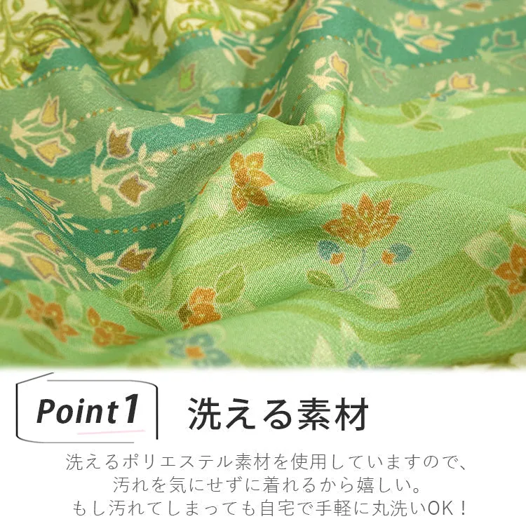 Tailored, Washable Awase Japanese Traditional Kimono, Women, single item