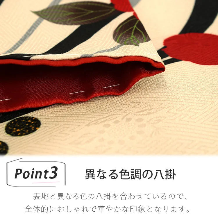 Tailored, Washable Awase Japanese Traditional Kimono, Women, single item