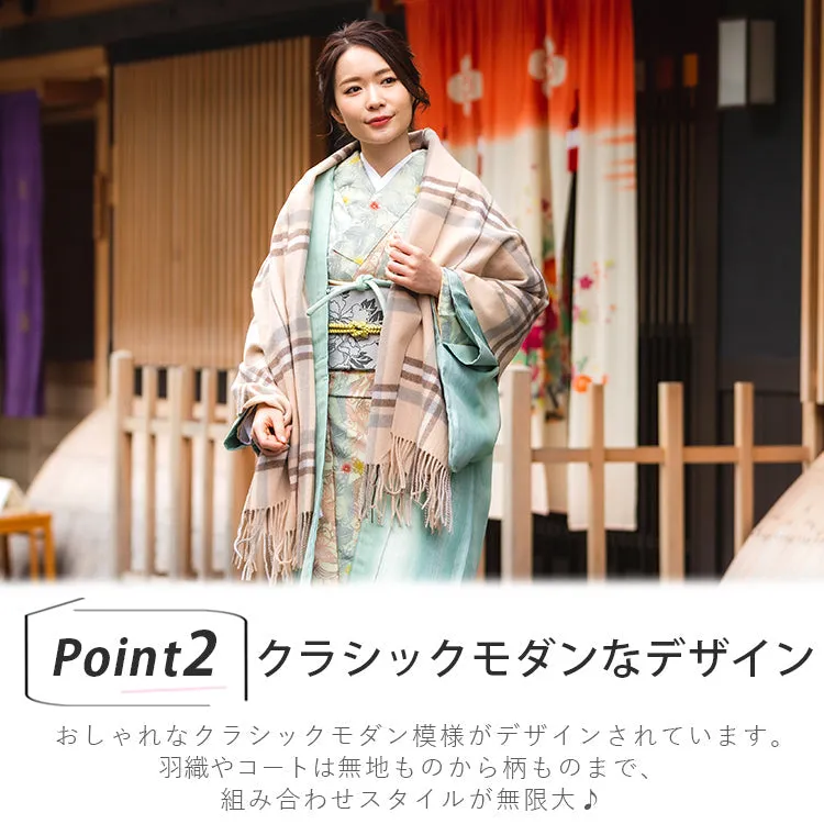 Tailored, Washable Awase Japanese Traditional Kimono, Women, single item