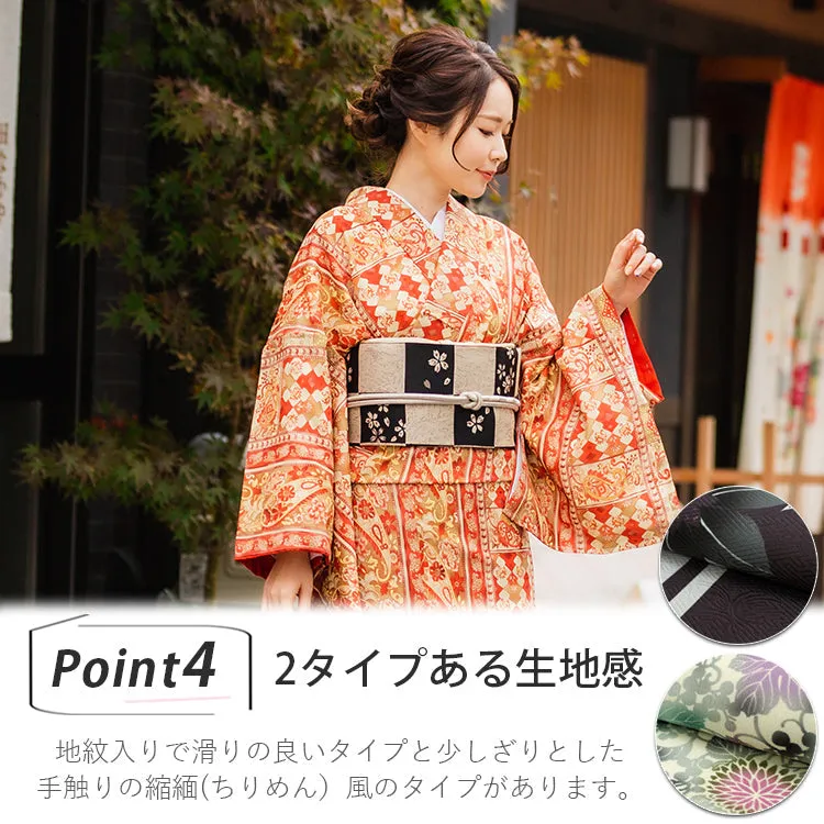 Tailored, Washable Awase Japanese Traditional Kimono, Women, single item