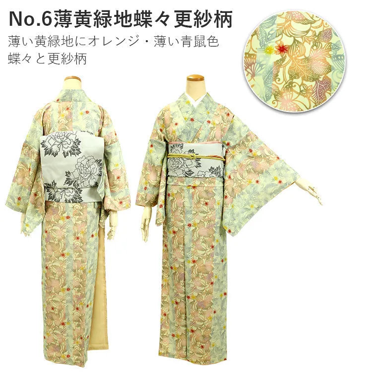 Tailored, Washable Awase Japanese Traditional Kimono, Women, single item